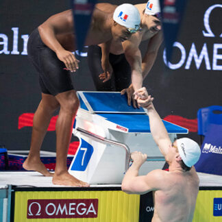 EUROPEAN AQUATICS CHAMPIONSHIPS 2026 - OFFICIAL HOSPITALITY