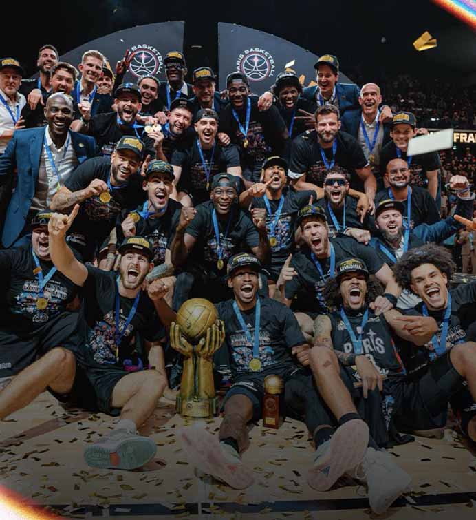 Paris Basketball Adidas Arena