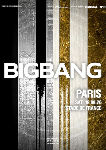 BIGBANG SDF 2026