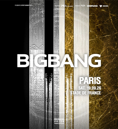 BIGBANG SDF 2026